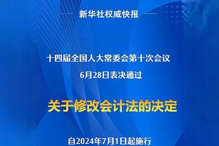 肯扬-马丁谈02年总决赛：我场均22分 在那个年代算很不错了